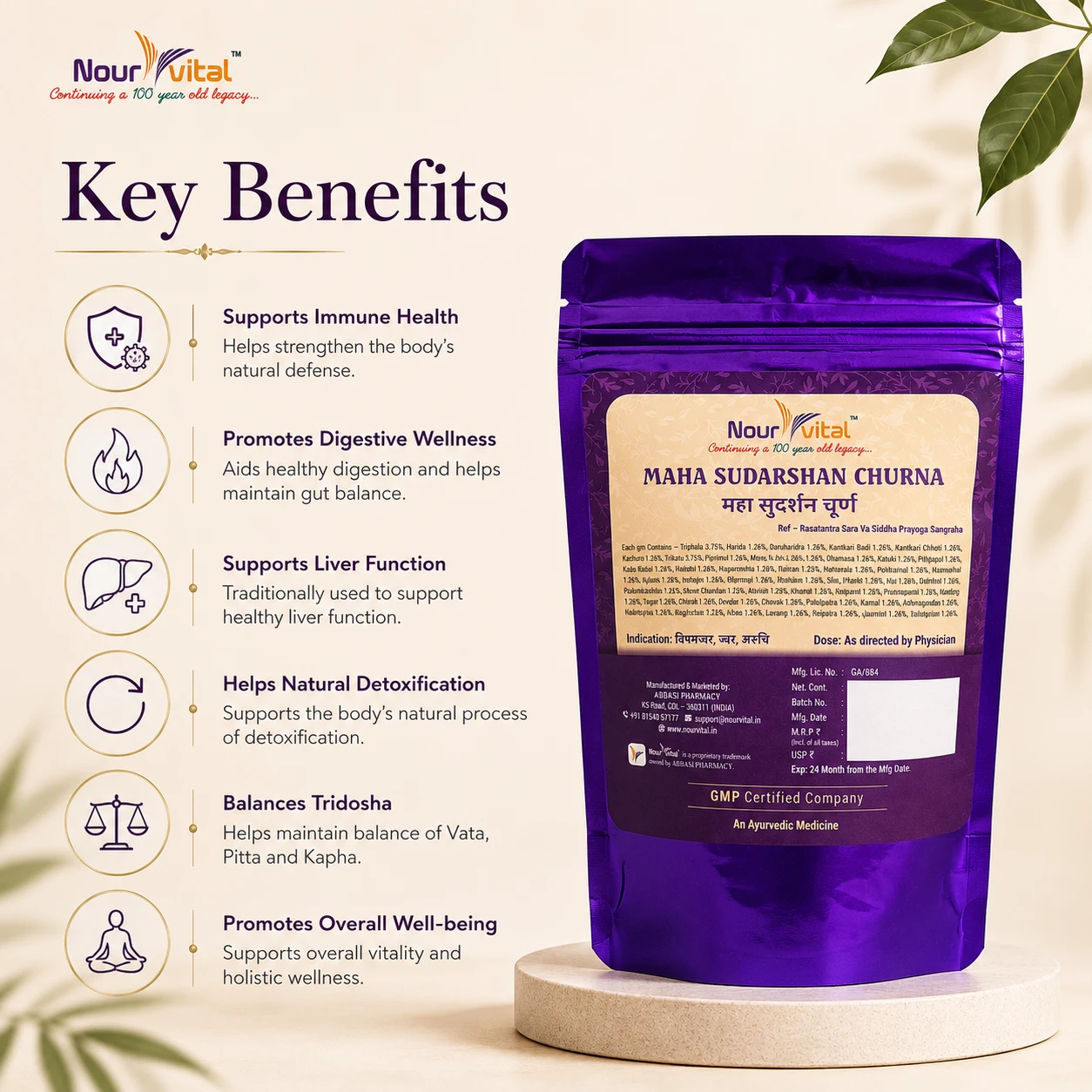 NourVital Maha Sudarshan Churna | Ayurvedic Herbal Formula
